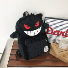 新款休闲百搭毛绒双肩包情侣男女学生书包卡通动漫休闲背包大容量