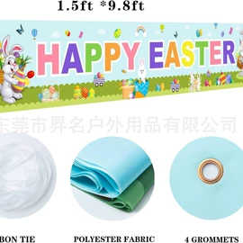 织带;其他户外用品;行李带