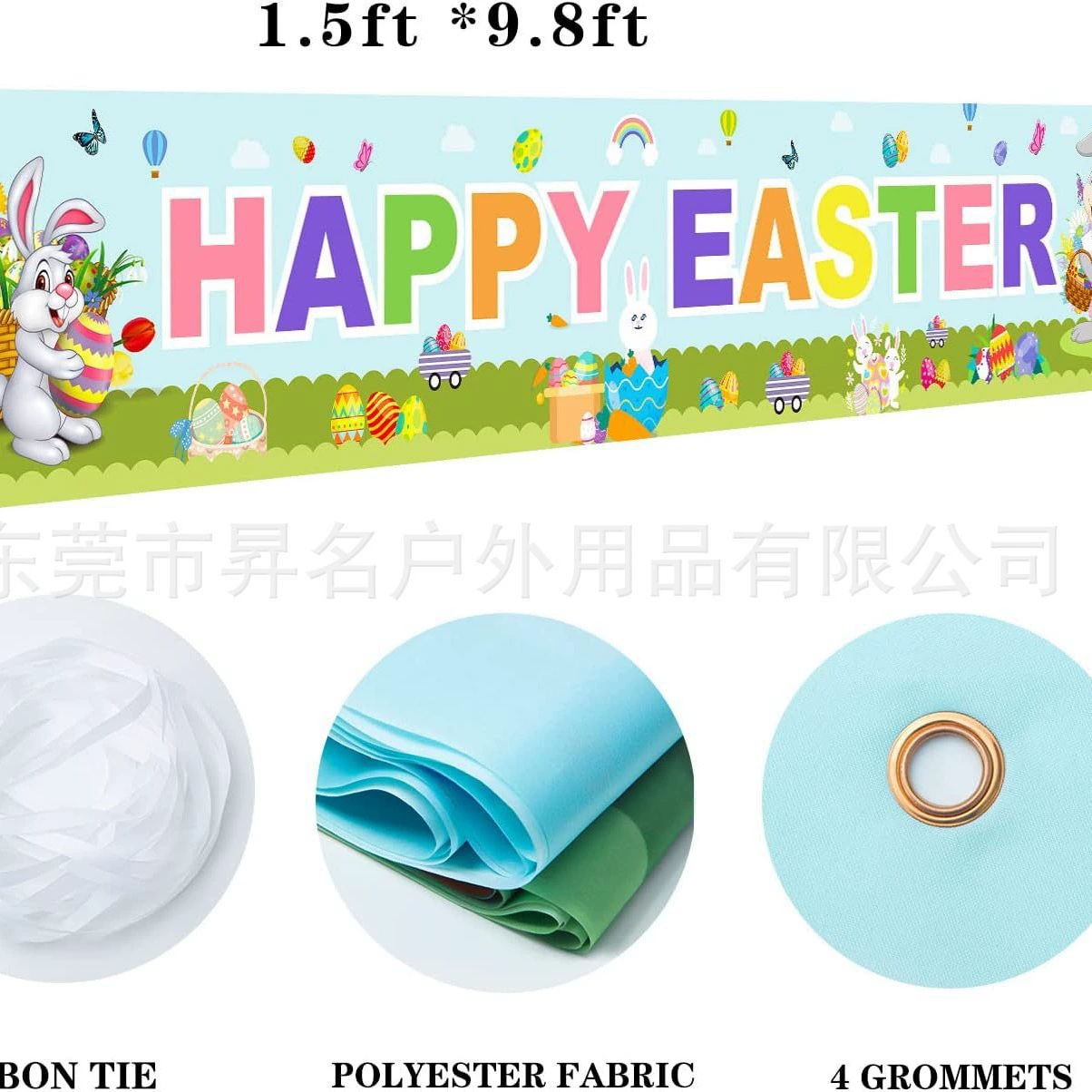 Декоративный баннер с Пасхой, логотип пасхального двора, баннер счастливой Пасхи для внутреннего и наружного украшения