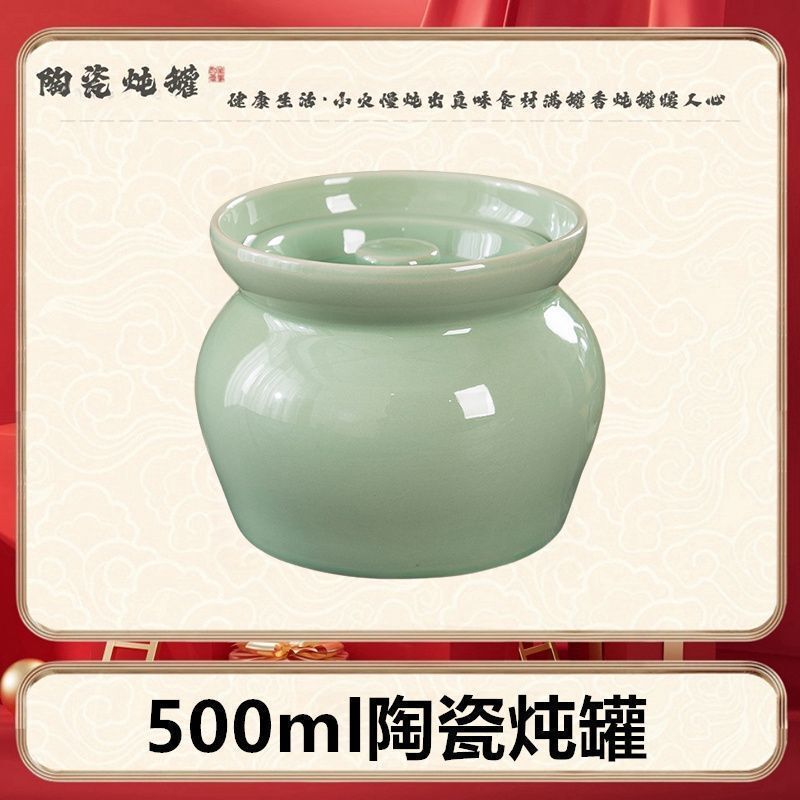 陶器スープシチューポット、家庭用防水シチューポット、一人用蒸しカップ、沙仙スナック、昔ながらの蓋付き陶器シチュースープポット|undefined
