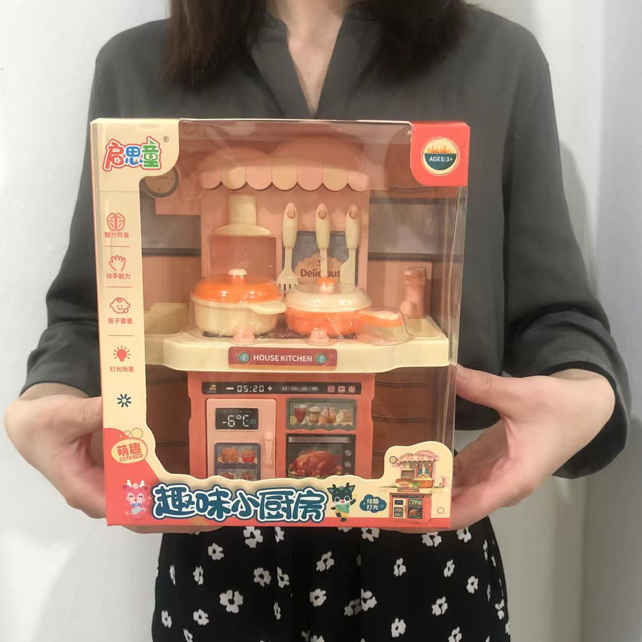 微信图片_202204091738253