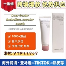 羳CelimaxԊZͱaˮ˪ë80ml