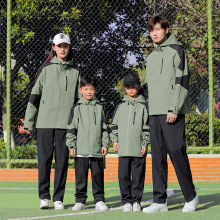 可定中小学生校服 工作服厂服 户外运动儿童情侣冲锋衣亲子套装男