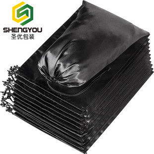 Source Manufacturer Satin Black Simple Toy Storage Bag Imitation Silk Multi-functional Storage Bag Free Sample