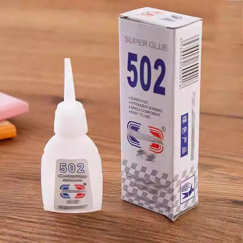 502强力胶水多功能胶快干软胶家用粘鞋|undefined