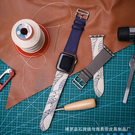 智能手表表带;表带;AppleWatch表带