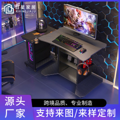 コンピュータデスク、小型ホームデスクトップeスポーツデスク、ライブブロードキャストシングルデスク、小さなアパートの寝室のベッドサイドモバイル小型テーブル