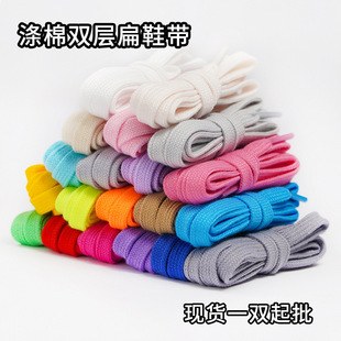 �ޱ�ƽЬ��af1aj1Ь���m��1970S����Ь��Ь�\��С��Ь���Kһ�p