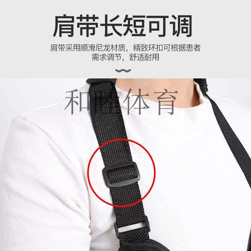 工場メーカー卸売厚みのある抗拘束型前腕アームスリング手首骨折および脱臼固定アームベルト|undefined