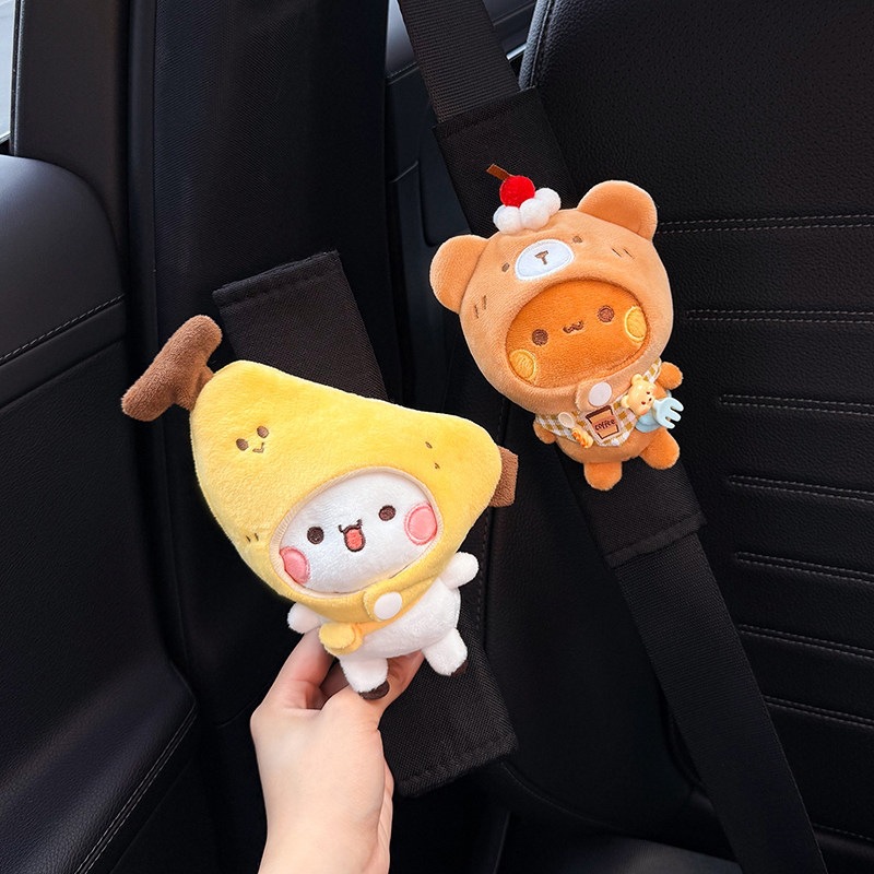 2026 Model Car Seatbelt Shoulder Pads, Decorative and Anti-Wear Clothing for Car Seatbelts, a Pair for Couples