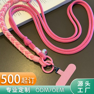 �S�Ҷ��ƾ�����]����һ�֙C���KŮ���{��б��米�첱���G�֙C�K