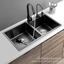 ���Ʋ��P䓺ڼ{��ˮ���p���ֹ��Ӻ�N��̨����ϴ����ϴ������b��