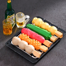 �P�|���֙C������С�z�����b�ƷDIY�� �������ʳ��[�����^�Ҽ�