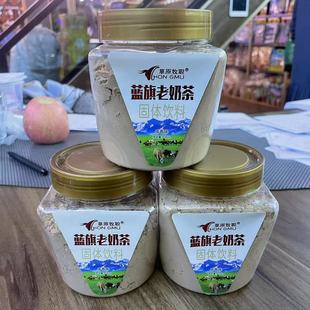 ��ԭ���{�����̲�����ζ���b350g���w��σ��ɹ��̲�