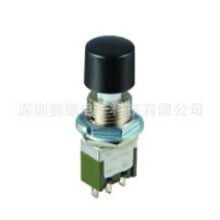 MB2011SB1W03-DA NKK���� MBN15SB1W03 MB-2011L/B MB-N15P1LB