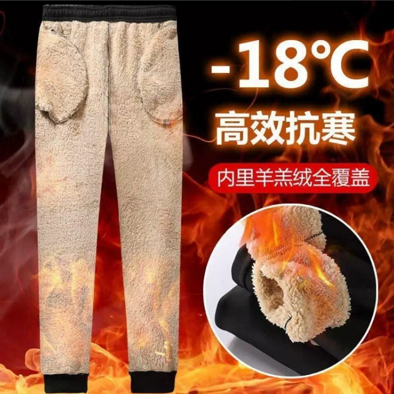 Теплые демисезон casual брюки