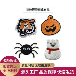 �Ȍ�����̽��NDIY���z�����������NС�a���N���ÿ�ͨ���N��Ƭ