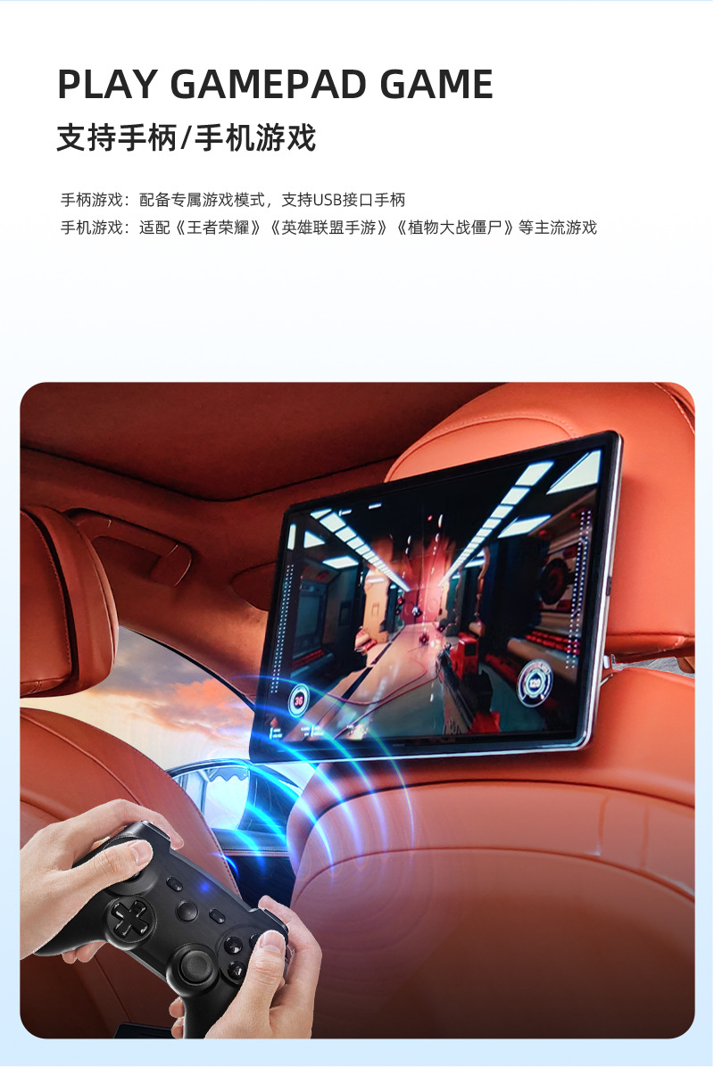 Suitable for 2024 25 Bentley Bentayga Flying Spur Rear Entertainment Screen Car Rear Tv Lcd Screen
