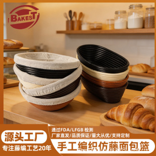 ��ƷPP����l�ͻ@��������@��ˮϴ�Wʽ����決���߾����z�ٻ@��