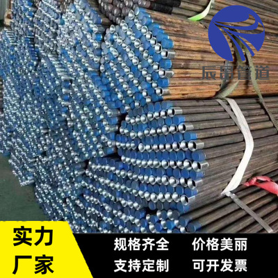 厂家直供20隧道25矿用房建32车丝注浆管