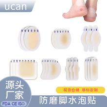�羳���Nˮ�z�w����N�߸�Ьĥ�_�N����N�����N�o����ĥ�_ˮ���N