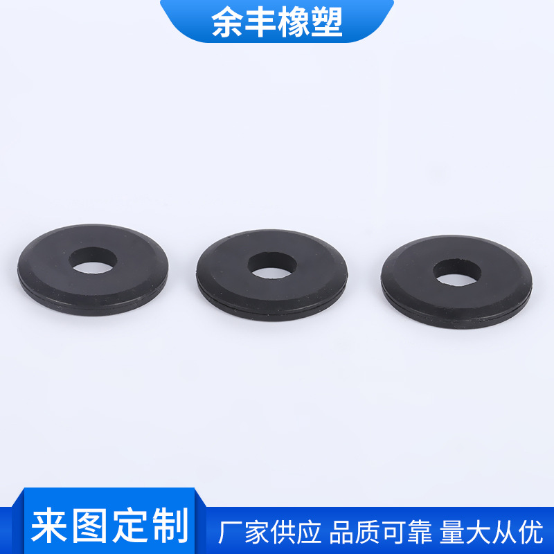 供应批发橡胶刹车轮 扁平O形圈橡胶轮零件 电机推车刹车橡胶轮