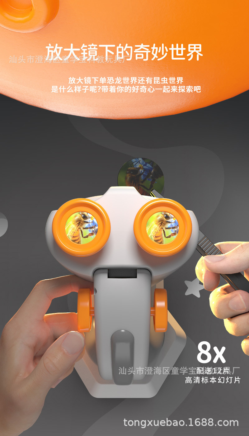 金鹿2201-2205套装详情_06