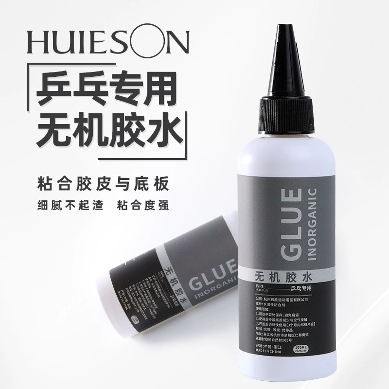 Huisheng ракетка для настольного тенниса резиновая стандартная неорганический клей водорастворимый резиновый клей неорганический клей 100 мл
