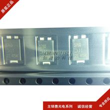 PDS760-13 POWERDI-5 ��װ ˿ӡS760 ������,������  ȫ���ֻ�