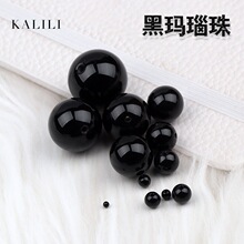 ��Ʒ���ɢ���Ӻ����Բ��diy��֯�����������β��ϴ����ɸ���