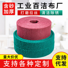 ���I�ٝ��������z�����P䓴�ĥ�������z������ɰ����ٝ���