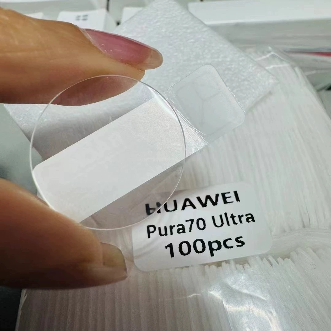 Защитная пленка для линзы Huawei PURA70ULTRA 70pro задняя камера HD стекло против царапин