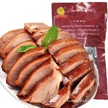 《2斤整只》大鸭1000g南京酱板鸭盐水鸭特产酱鸭零食熟食即食批发