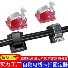 �¿���ճ���׹̶����A͸��������܇�d�������A�������Դ���ռ{