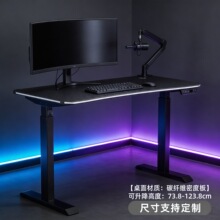 늸�늄�������̨ʽ���Ҽ����p늙C���b�Cе����-006��X��