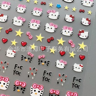 Colorful kt Cat Nail Stickers Cute hellokitty Cat Nail Art Stickers Embossed Stereo Hello Kitty kt Mobile Phone Stickers