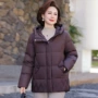 防寒加厚宽松新款羽绒服