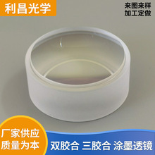 ��W����͸�R  ��͹͸�R  �z�ωTī ���������͸�R ��ɫ��͸�R