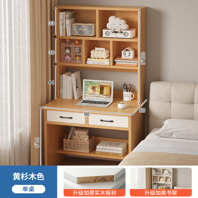 Escritorio de madera sólida escritorio de escritorio escritorio de escritorio dormitorio para estudiantes adultos aprender a escribir