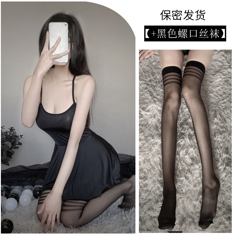 블랙 + 블랙 스레드 스타킹