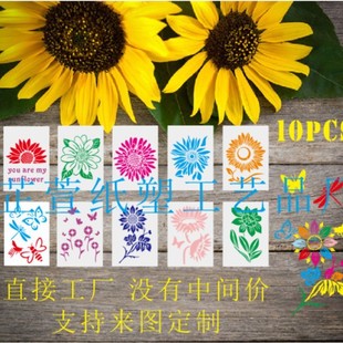 Sunflower painting template cross-border DIY hollow painting template wall painting furniture decoration spray painting Template