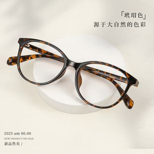 �tɼ�~�͹����ɫ�R��tr9077����б��y���p�W�t���R���lƽ���R