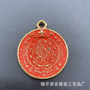 �����~����ʽ�Ōm�������S�~��ɰʮ����Ф�Ōm��耳׿۵�������