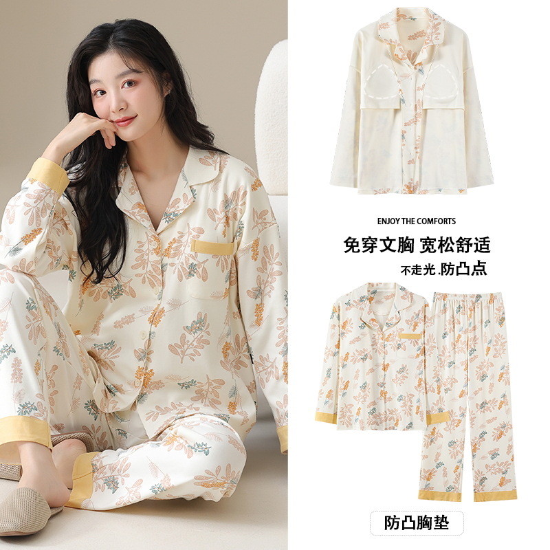 (2개) 6040 코튼 벨트 가슴 패드 잠옷 여성용 가을 긴 소매 바지 플러스 사이즈 귀여운 아우터 옷깃 카디건 홈 옷