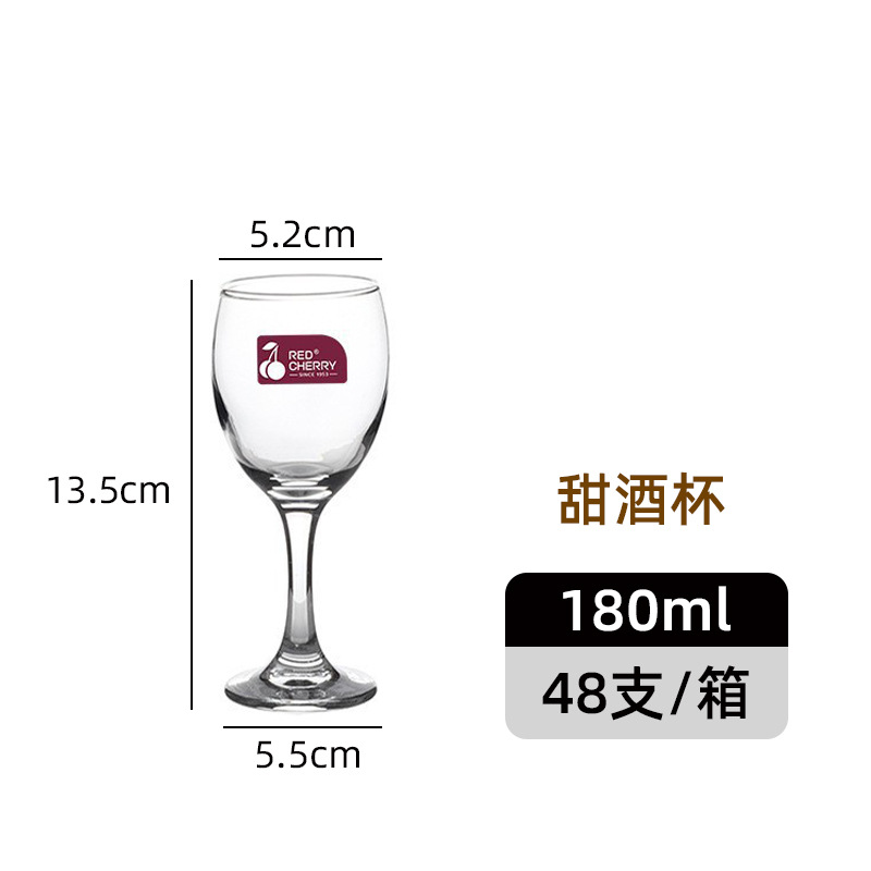 G6111 130ML