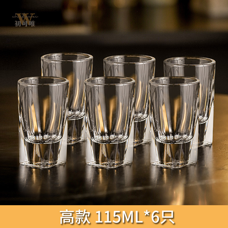 Conjunto de tazas de vino doméstico dos tazas de bala de lujo ligero de alta calidad una taza de vidrio de alta gama dos vasos de vino