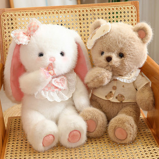 Animal Doll Fox Stuffed Toy Girls Sleeping Hug Doll Soft Cute Rabbit Doll Pillow Children's Day Gift