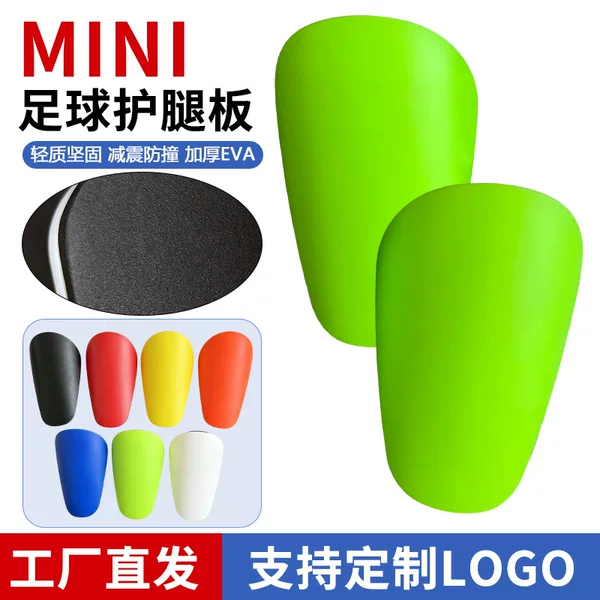 Cross-border football shin guards MINI football protective gear insert-type professional adult and children shin guards factory customized in stock