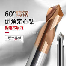 60u䓵ǵ90120ȶλc^ϽX㊵