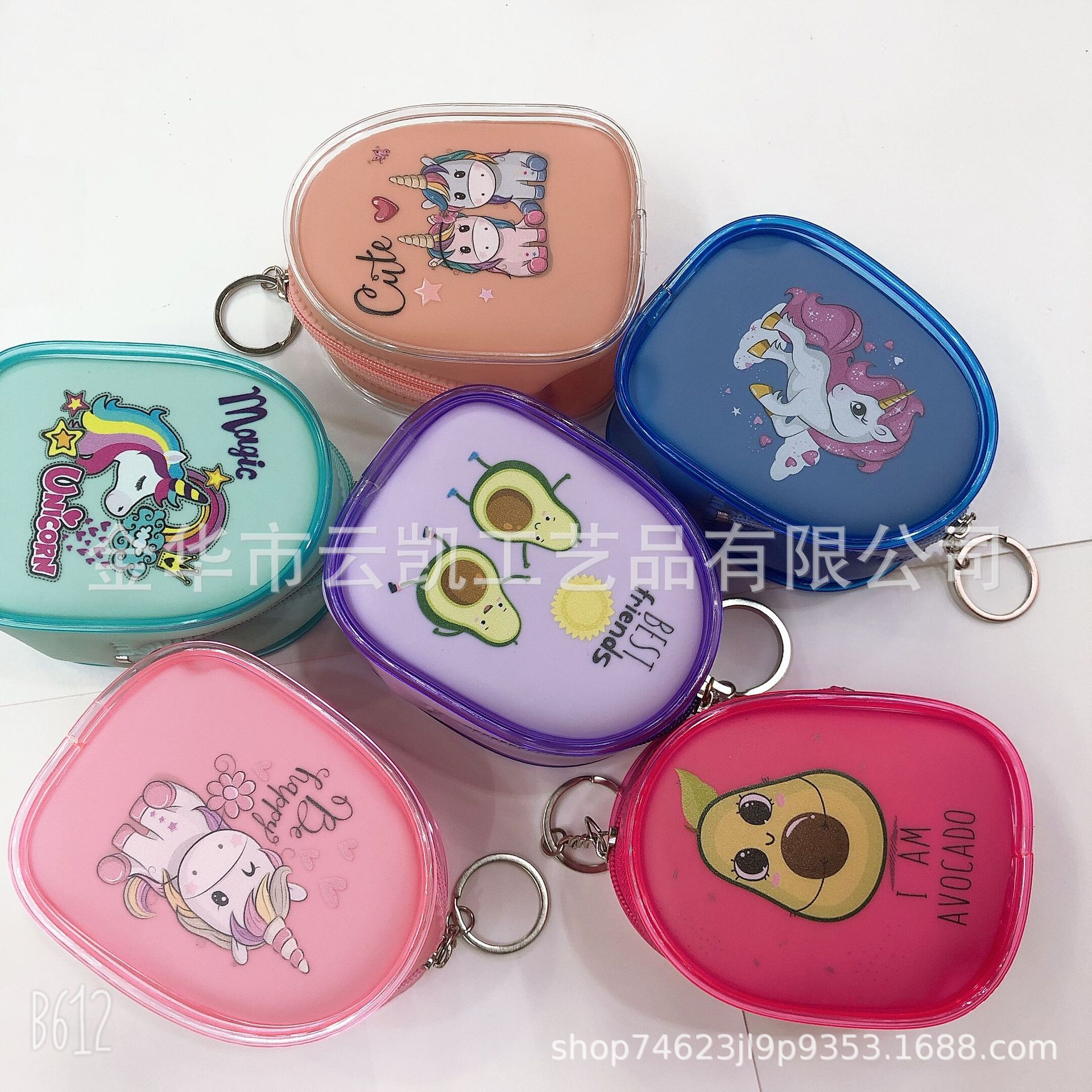 QQ图片20210712144414